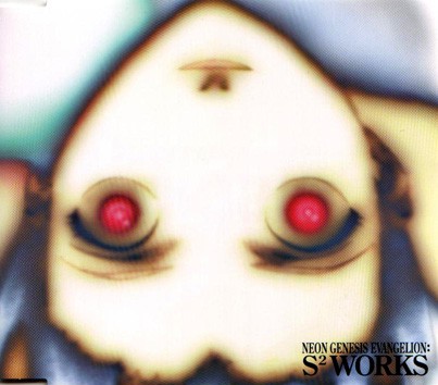 Neon Genesis Evangelion - S2 Works - Disco 2