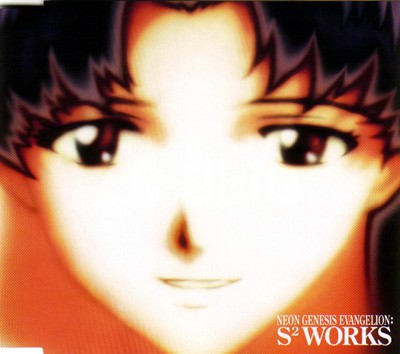 Neon Genesis Evangelion - S2 Works - Disco 6