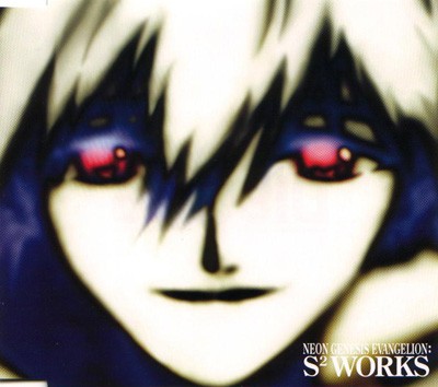 Neon Genesis Evangelion - S2 Works - Disco 7