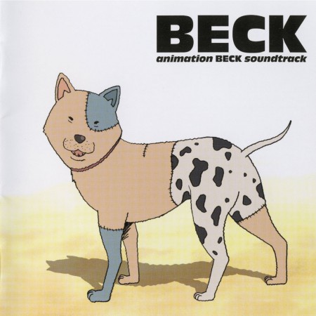 Beck - Ost 1 - Beck