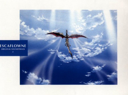 The Vision Of Escaflowne - Ost 2