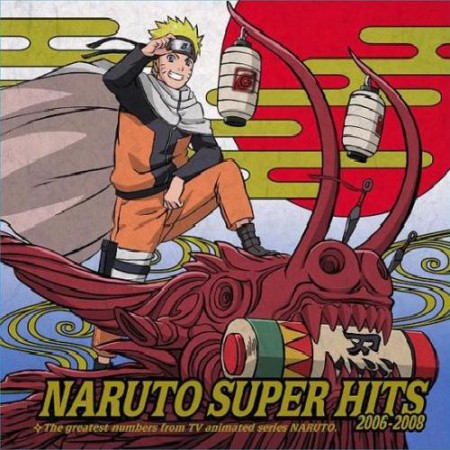 Naruto - OST SuperHits